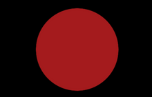 Load image into Gallery viewer, RUBIS RED LIPLINER